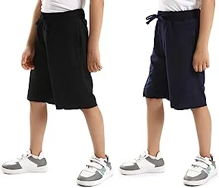 Kady Kids Bundle of 2 Side Pockets Boys Shorts Bundle of 2 Side Pockets Boys Shorts