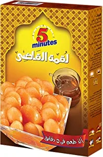 5 Minutes Luqmet Al qadi - 200gm