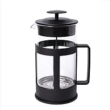 Arabest French Press Coffee Maker, Coffee Tea Maker with Stainless Steel Filter, Heat Resistant Borosilicate Glass Coffee Press (800ml)