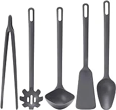 IKEA Fulländad 5-Piece Kitchen Utensil Set, Gray