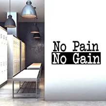 Home Gallery No Pain No Gain Sticker wall art 120x60 cm Black