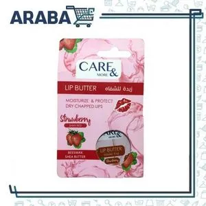 Care & More Lip Butter Strawberry يرطب ويحمي الشفاه الجافة المتشققة 20 جم