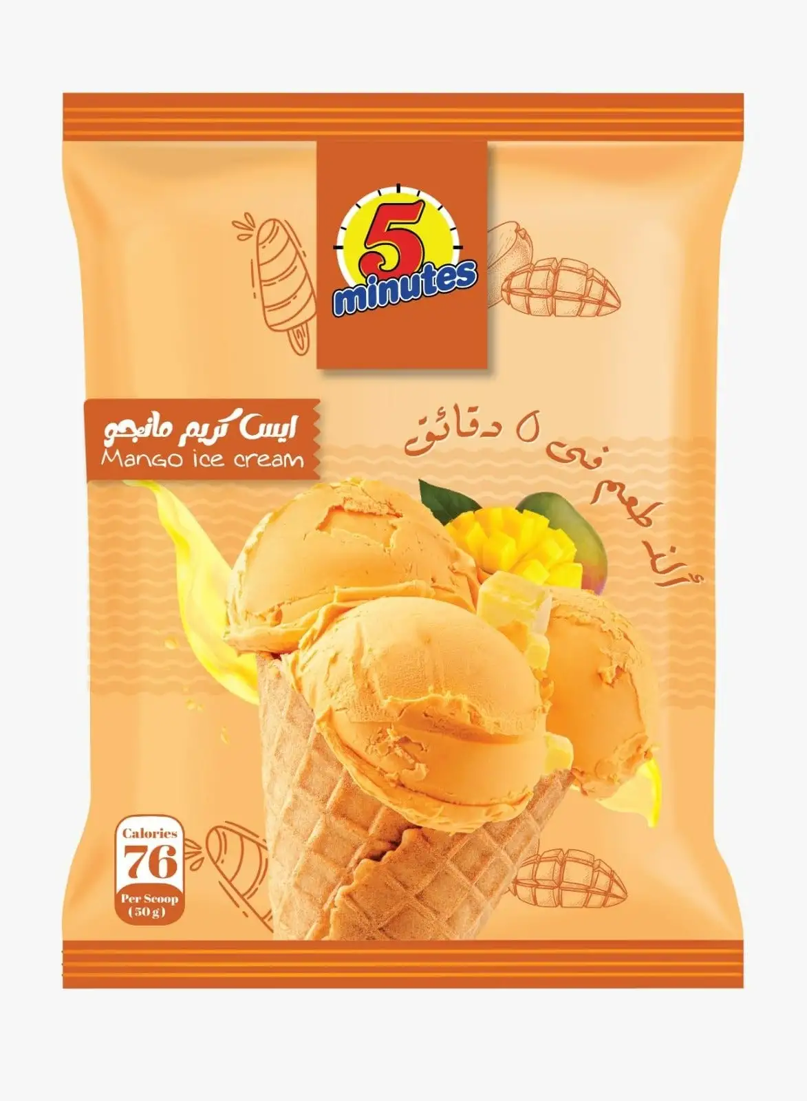 5 minutes Mango Ice Cream Mix 200g