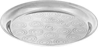 Cookin Aboud | Aboud | 18/10 Stainless Steel Serving Tray 30 cm - Silver