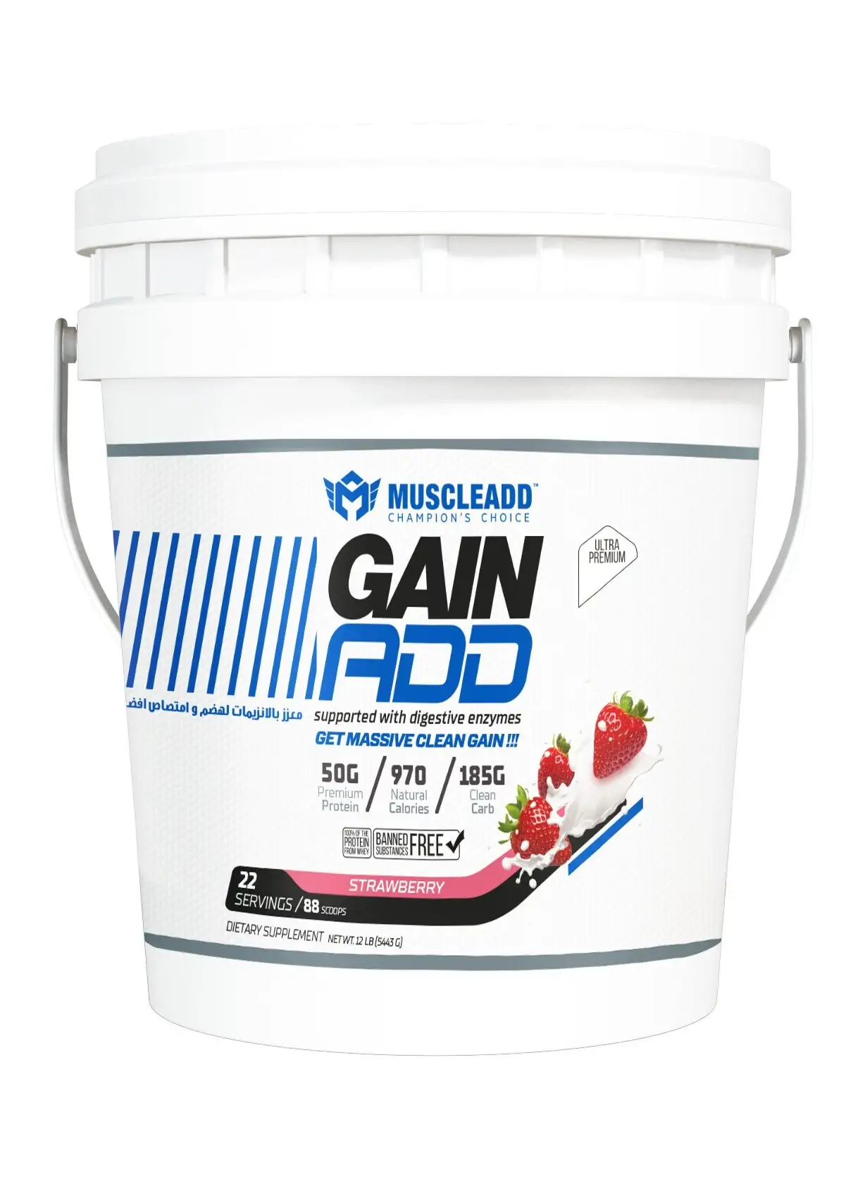 MUSCLEADD Muscle Add Gain Add-22Serv.-5.44KG-Strawberry