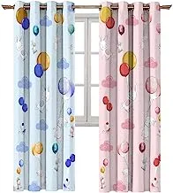 Naguib Selim offer 2 curtains of K328 3D Printed Curtain for Kids Bedroom, Multi Color, 280 * 140 cm