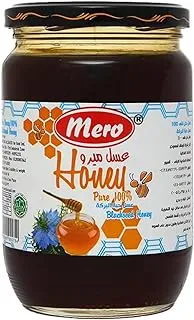 Mero Black Seed HONEY - 800g