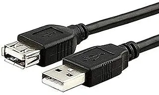 POINT USB EXTENTION CABLE 3 M