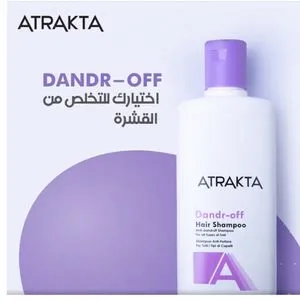 Macro Atrakta - Dandr-Off Hair Shampoo - 250ml