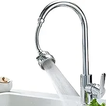 Fully Rotating 360 Degree Filter Kitchen Sink Faucet Flexible Hose Water Saving