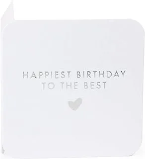 YM Sketch Greeting Card Blank - Happiest Birthday | Round Edge Square 6.5 x6.5 cm| Luxury Silver Foil Emboss on White