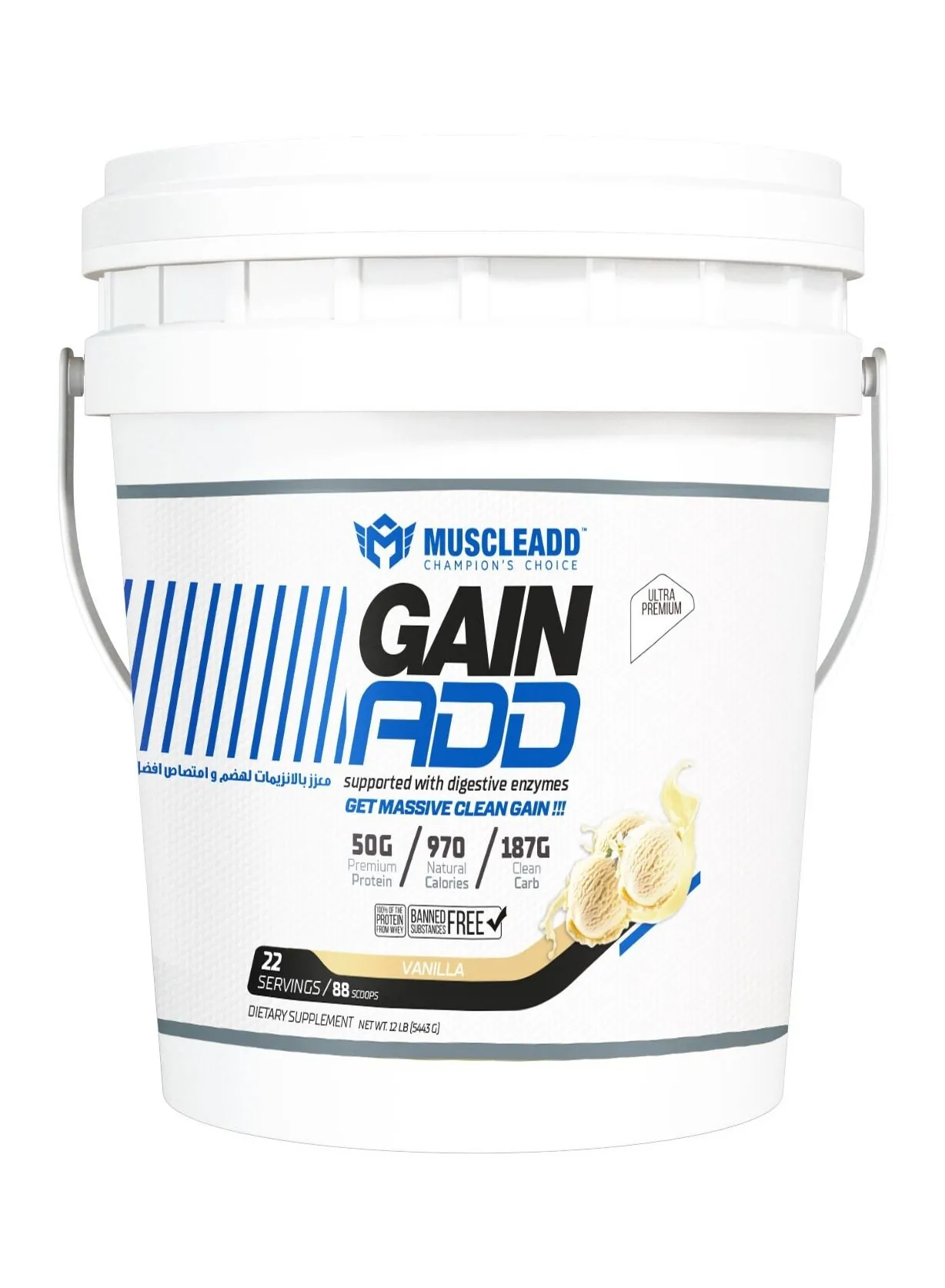 MUSCLEADD Gain Add-22Serv.-5.44KG-Vanilla