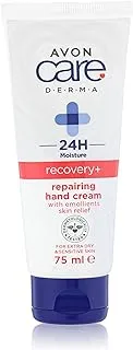 Avon recovery+ repairing hand cream 75ml