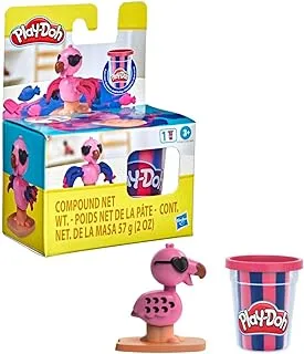 Hasbro Play-Doh Sun Fun Pals Playset, Pink