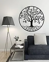 Home Gallery Decorative tree of life sticker wall art 80x80 cm