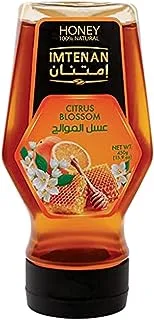 Imtenan Citrus Honey (450g)