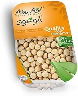 Abu Auf Roasted hazelnuts 200 gram