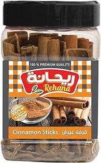 Rehana cinnamon sticks 70 gm Jar