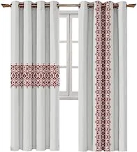 Naguib Selim M.C 234 OFFER 3D 2 Printed Curtain for Living Room and Bedroom, Multi Color, 280 * 140 cm