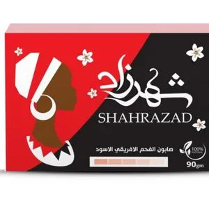 Shahrazad Shahrzad African Black Soap With Coal.