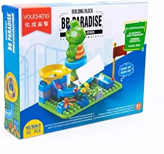 Generic Youcheng 966-3 plastic building blocks with small crocodile set of 70 pieces for kids - multi color