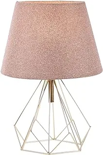 Nagafa Shop, Bruno Tlbg-1 High Quality, Modern Design Table Lamp For Living Room, Bedroom, Or Hall - Beige