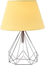 Nagafa Shop Bruno TLYS-1 High Quality Modern Design Table Lamp for Living Room, Bedroom, or Hall - Yellow Silver