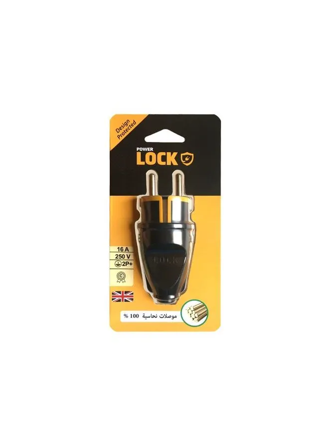 iLOCK Male Plug 16 A 250 V 3500 Watt Black/Yellow