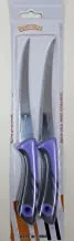 Yasin 2pcs plastic hand saw stainless fruit knife set (22 * 3 * 2 cm) - colors are assorted