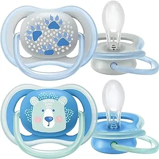 Philips Avent Pacifier ultra Air 6-18m 2PK