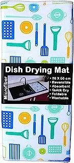 Microfiber Dish Drying Mat (White, 50 X 38 cm)