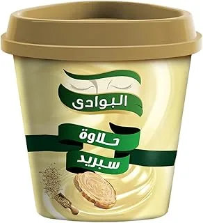 El Bawadi Halawa Spread 160 gm