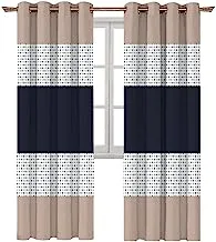 Naguib Selim M.C 325 OFFER 3D 2 Printed Curtain for Living Room and Bedroom, Multi Color, 280 * 140 cm