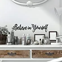 Home Gallery Believe in yourself sticker wall art 55x12 cm black