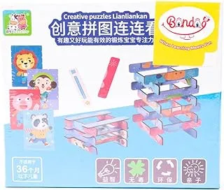 Generic Wood creative puzzles lines with animal design for kids - multi color