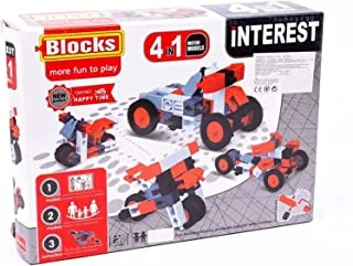 Generic 4in1 Plastic Building Blocks With Motor Model For Kids - Multi Color