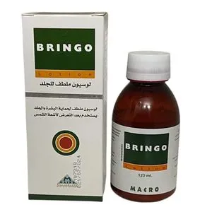 Macro Bringo - Skin Soothing Lotion For Protection -120ml