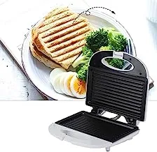 DSP KC1159 Sandwich Maker - 750 Watt - Color: White (Assorted Colors)