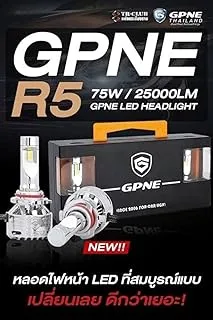 المصباح الأمامي LED GPNE R5 الأفضل من بين أفضل ابتكارات مصابيح LED لترقية المصباح الأمامي 9006 75 وات أحدث إصدارات GPNE