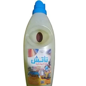 Touch Sofa And Carpet Cleaner