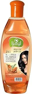 Liza Hair Oil(Rosemary Oil & Almond Oil) very dry and prone to premature graying hair 90 Ml