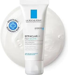 كريم EFFACLAR H ISO-BIOME Soin réparateur 40 مل