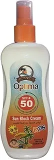 Optima Maldives Sun Baby Lotion With SPF 50% Ultra-Light Moisturizing Formula 250GM