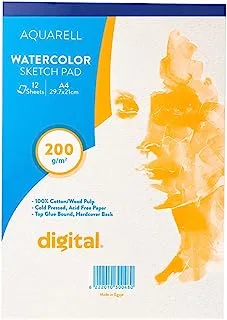 Digital a4 glued watercolor sketch pad, 200 g/sqm, 12 sheets, portrait