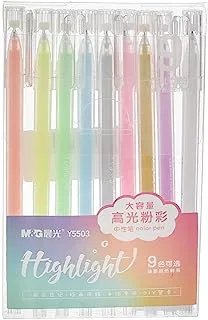 M&G Y-5503 Highlight Pen Set Of 9 Highlight Pen For Student,Office - Multi Color