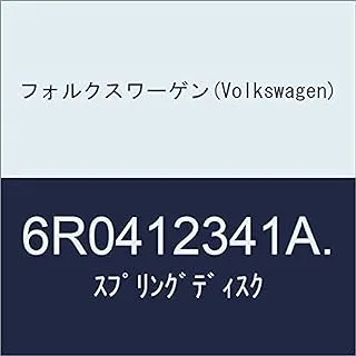 VolksWagen 6R0412341A Spring Cup Front Shock Absorber Original For SKODA Rapid -SEAT (Toledo -LION)