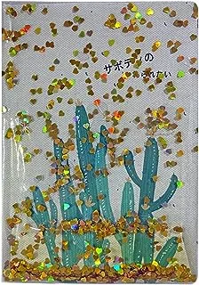 HardCover Cactus Notebook with strass and liquid from front/Gold Strass