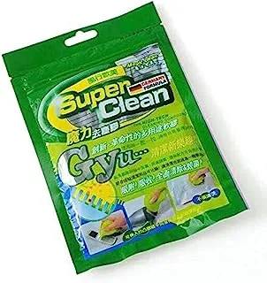 Super Clean High-Tech Magic Dust Cleaner