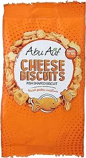 Biscuit With Cheese Flavor- 80 gm