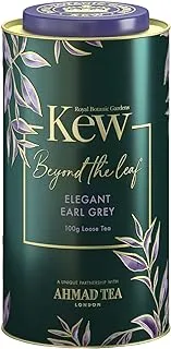 Ahmad Tea & KEW Gardens Elegant Earl Grey Caddy | Black Tea - 100g Loose Leaf Tea